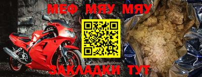кристаллы Кингисепп