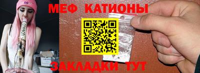 МДПВ Кимры
