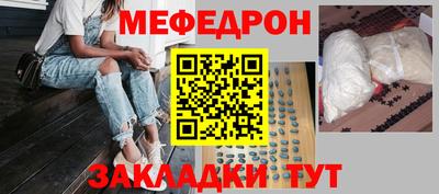 МДПВ Кимры