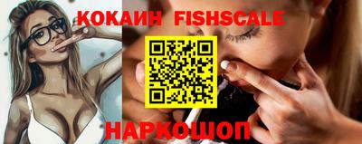 кристаллы Кингисепп