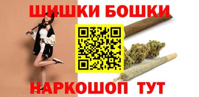 прущая мука Комсомольск-на-Амуре