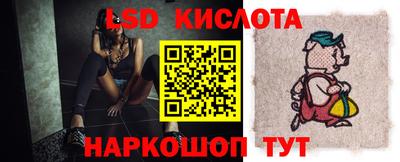 а пвп мука Кинель