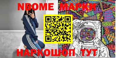 а пвп мука Кинель
