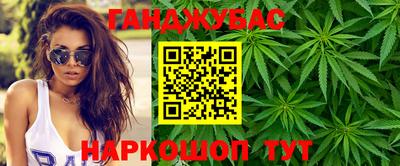 прущая мука Комсомольск-на-Амуре