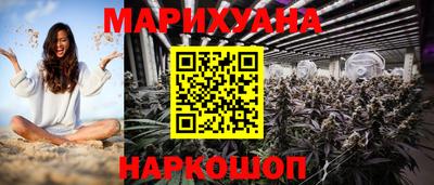 прущая мука Комсомольск-на-Амуре