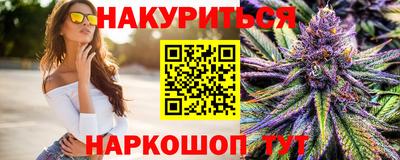 а пвп мука Кинель