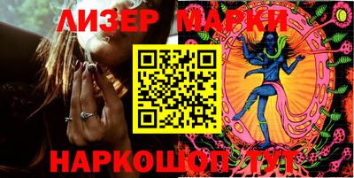 а пвп мука Кинель