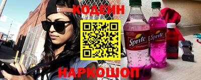 прущая мука Комсомольск-на-Амуре