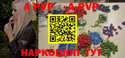МДПВ Кимры