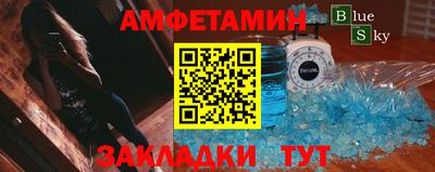 МДПВ Кимры