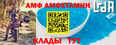 кристаллы Кингисепп