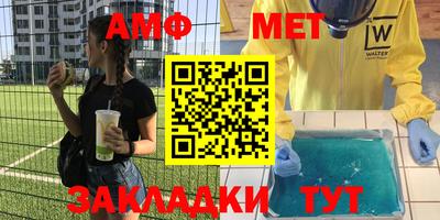 МДПВ Кимры