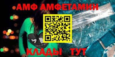 spice Коммунар