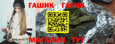 а пвп мука Кинель