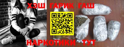spice Коммунар