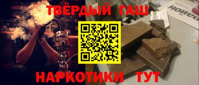 кристаллы Кингисепп