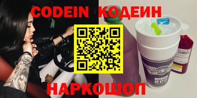 МДПВ Кимры