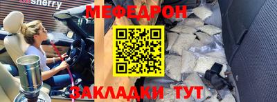 МДПВ Кимры